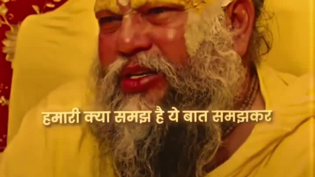 ⁣Premanand Maharaj ji