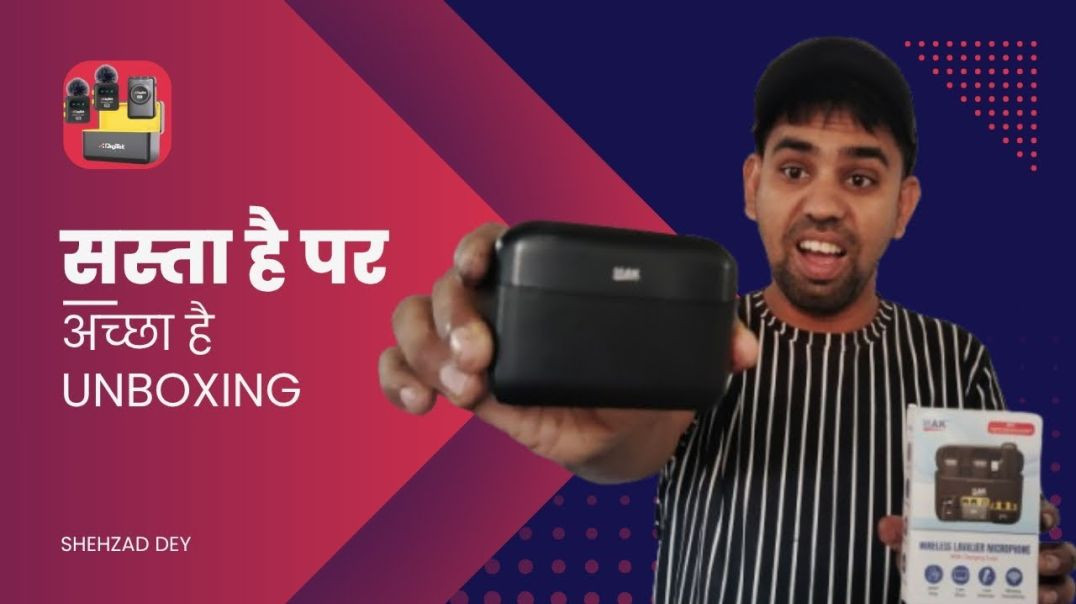 ⁣MAK Wireless Mic with Charging Case, Noise Reduction Mic first look 🤔 Unboxing & review