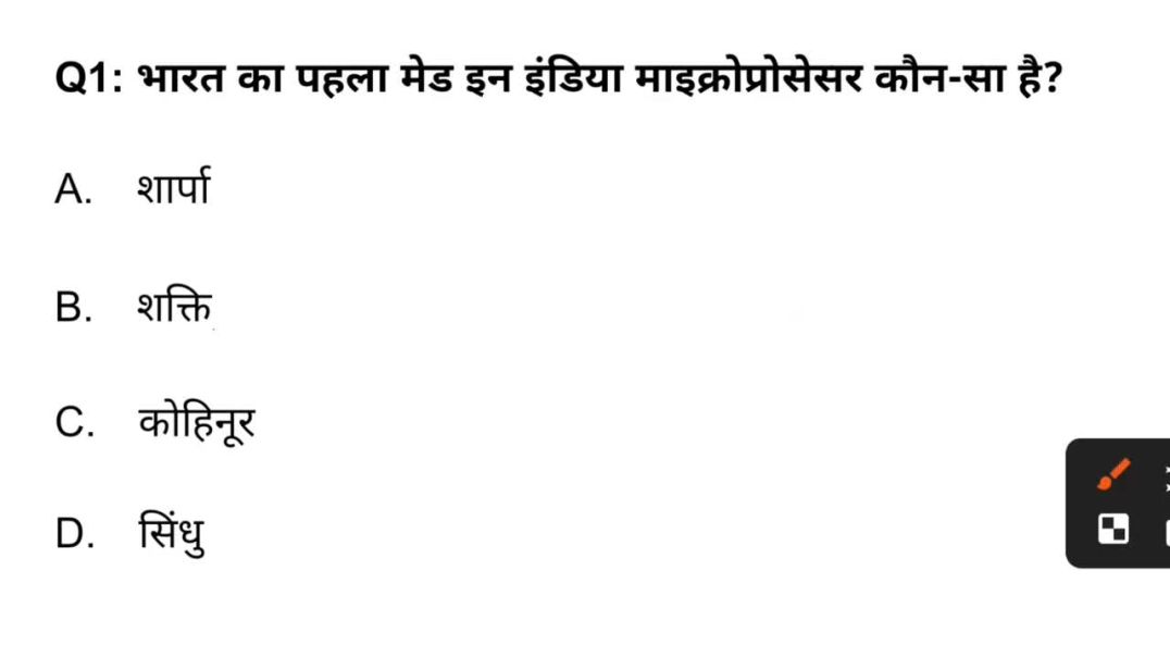 _General_Knowledge_Top_80_GK_GS_questions_SSC_GD_MTS_RPF_CRPF_GK_quiz_