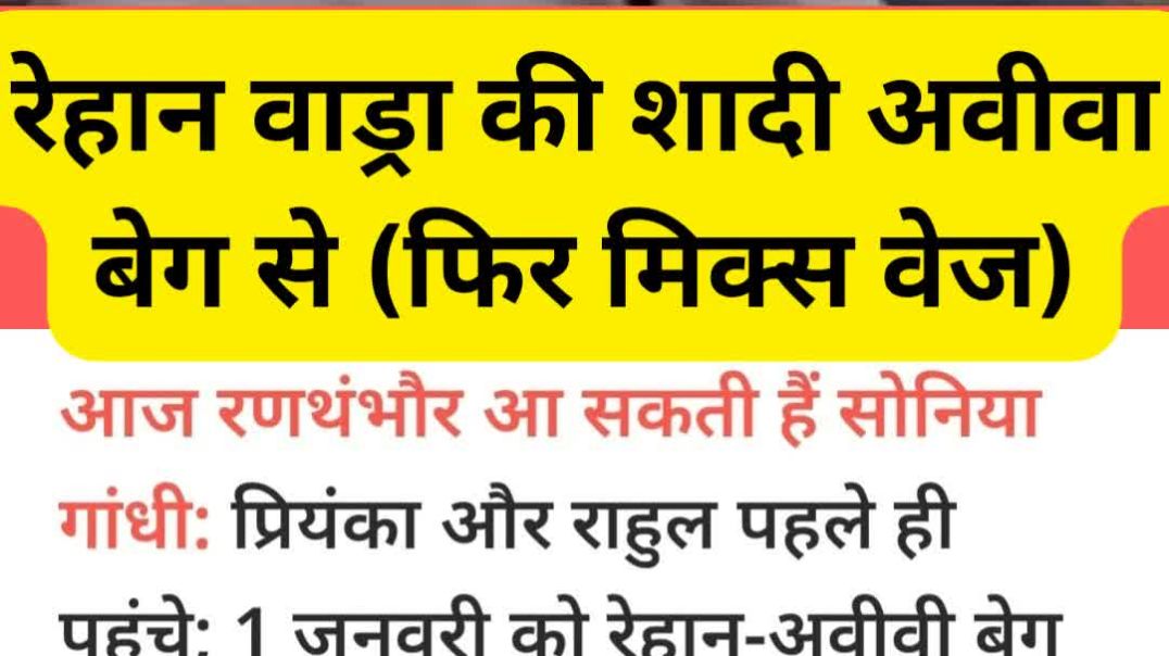 ⁣गांधी मुस्लिम भाई भाई