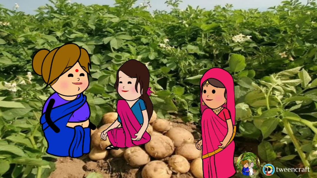 ⁣चोरी करो आलू तोहरे | lalkajiji cartoon | lalkajiji | cartoon