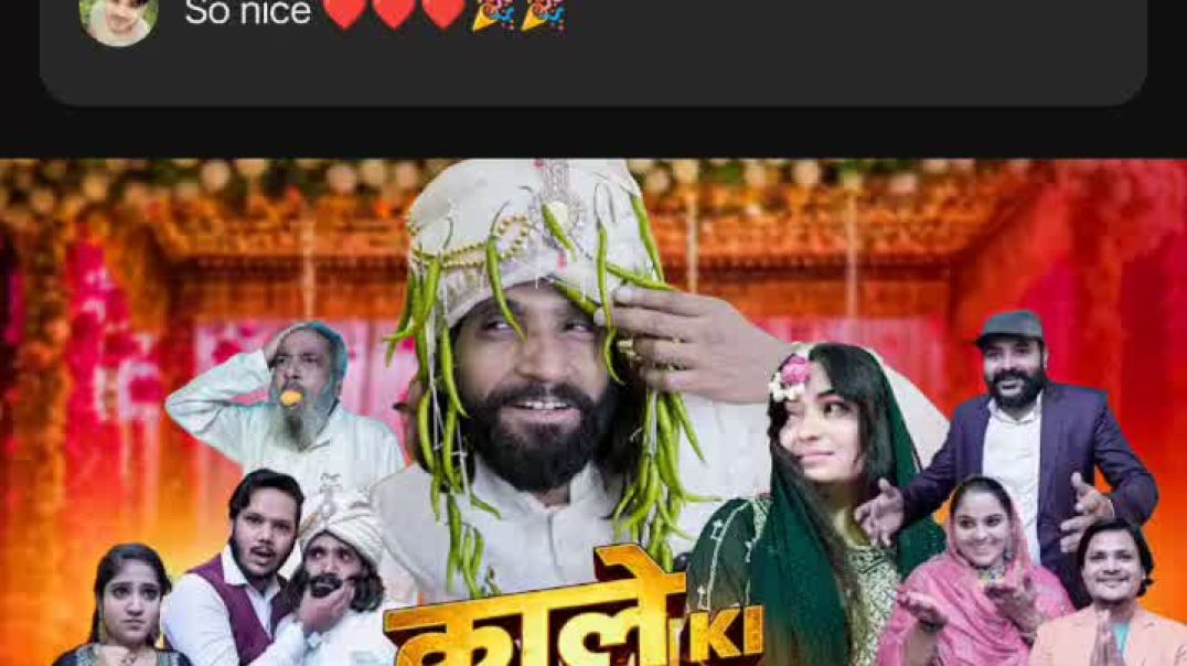 Record_2025-12-06-21-32-19_f9ee0578fe1cc94de7482bd41accb329