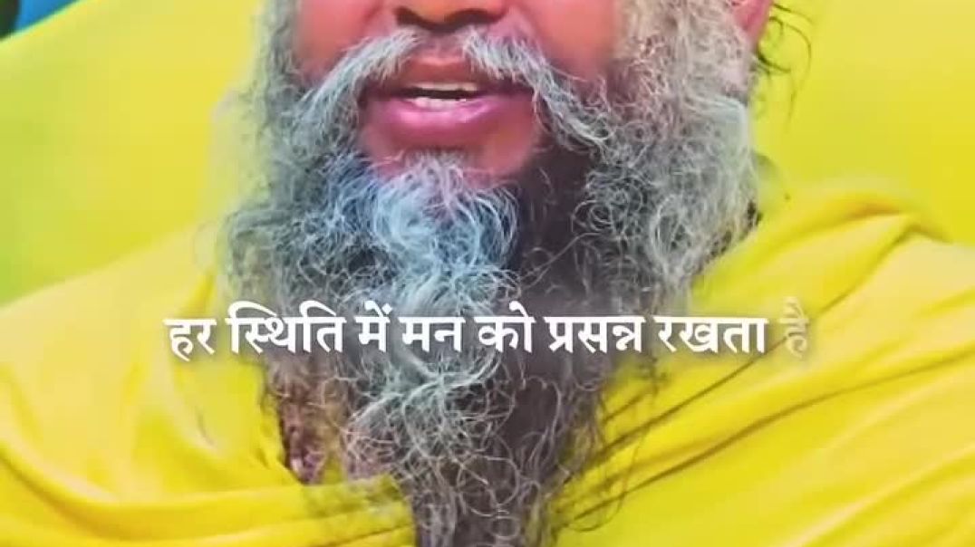 जिसे_भगवान_का_भरोसा_है_वो