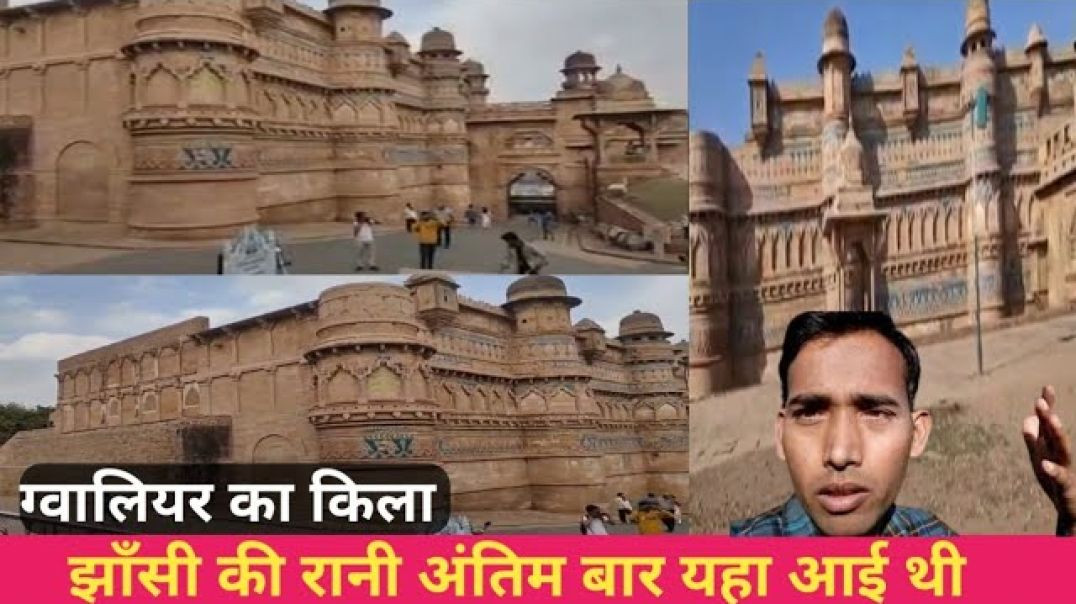 ⁣Gwalior fort Madhya Pradesh 😍