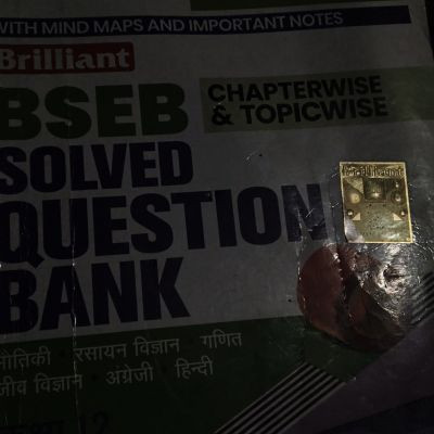 118115358728650667331