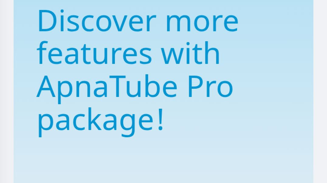 ⁣Apna tube से पैसे कैसे निकाले 📲✅ 100% रियल तरीका 2 दिन में करे कमाई शुरू दो दिन में करे कमाई शुरू