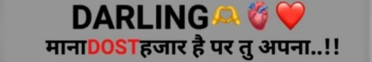 Rajangamer