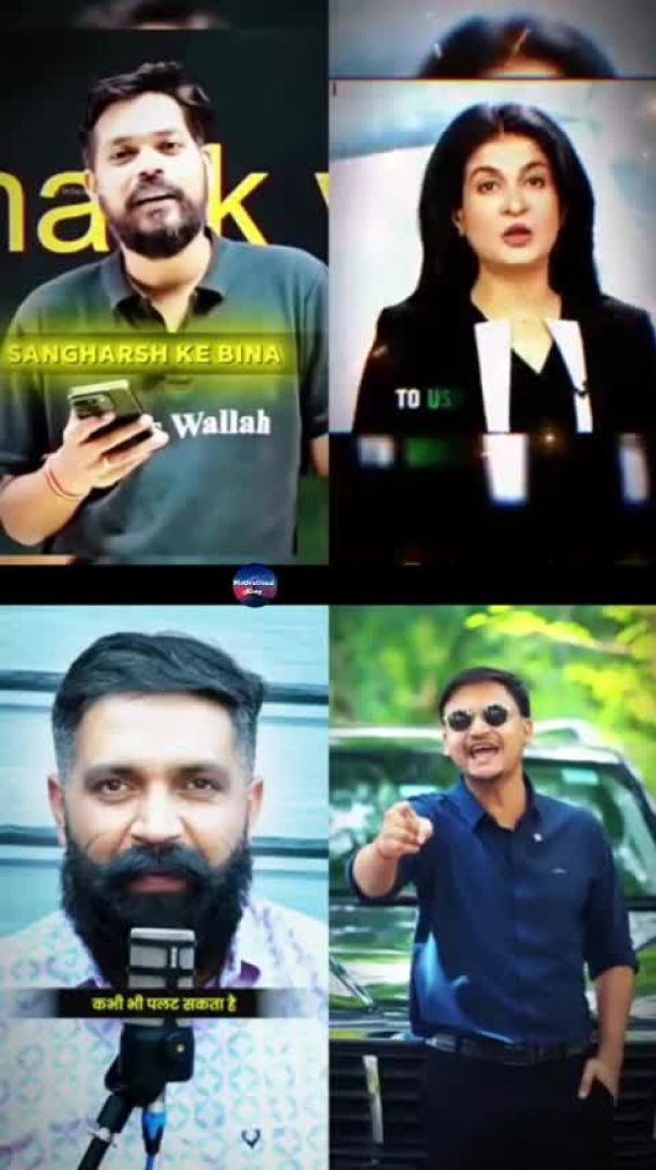 Agar Nikharna Hai To Bikharna Jaruri Hai