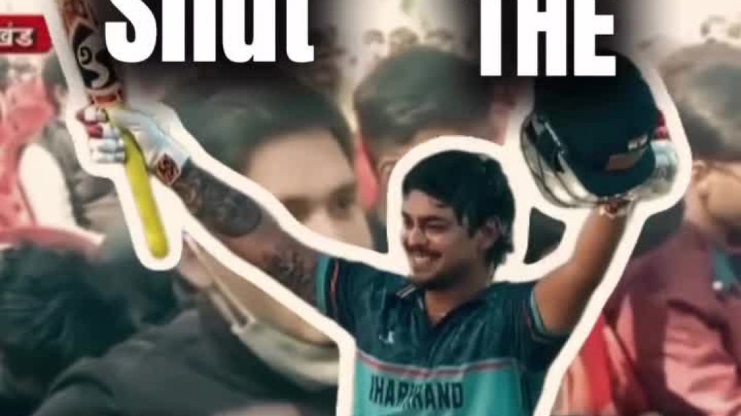 ⁣🎉 Ishan Kishan | Historic Win & Celebration with Team Jharkhand 🏆 | SMAT 2025 🎉