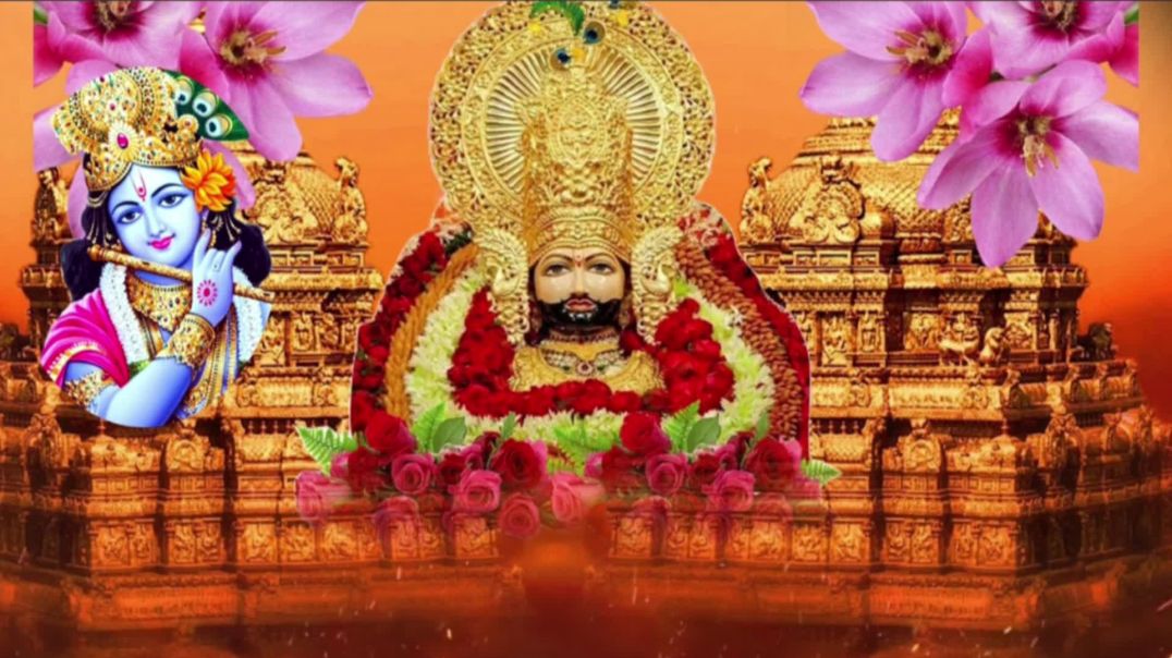 ⁣हर हूं बाबा बस तुझ पर भरोसा है