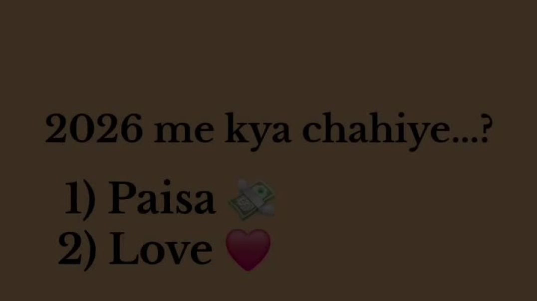 VID_20251205_165151_057