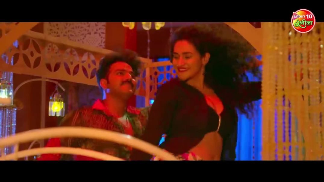 Uthal bethal kaal kailaRC