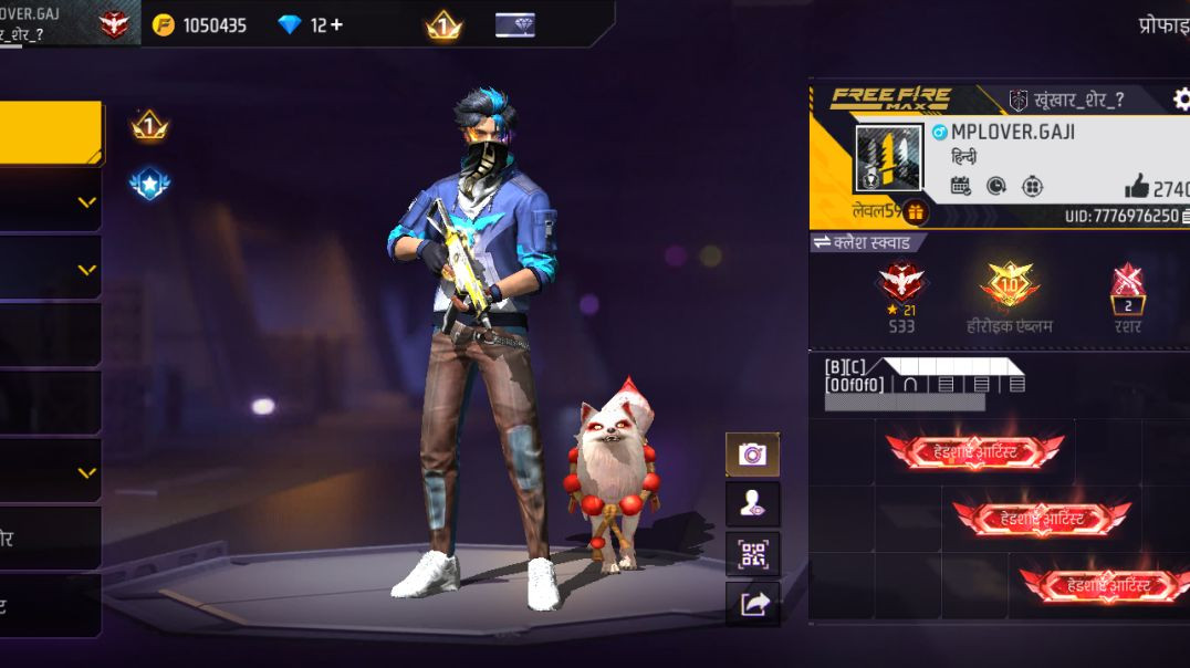 Screen_Recording_20251008_205222