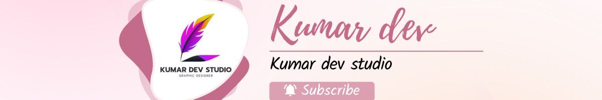 Kummardevstudio 