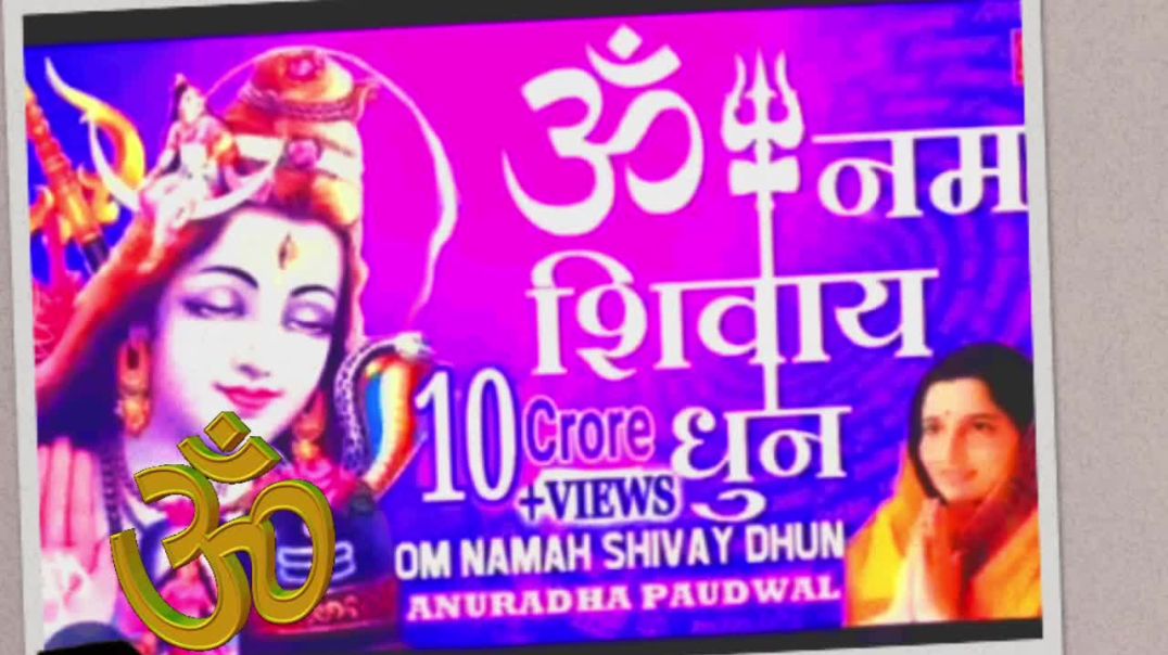⁣Om Namah Shivay !!narendra44