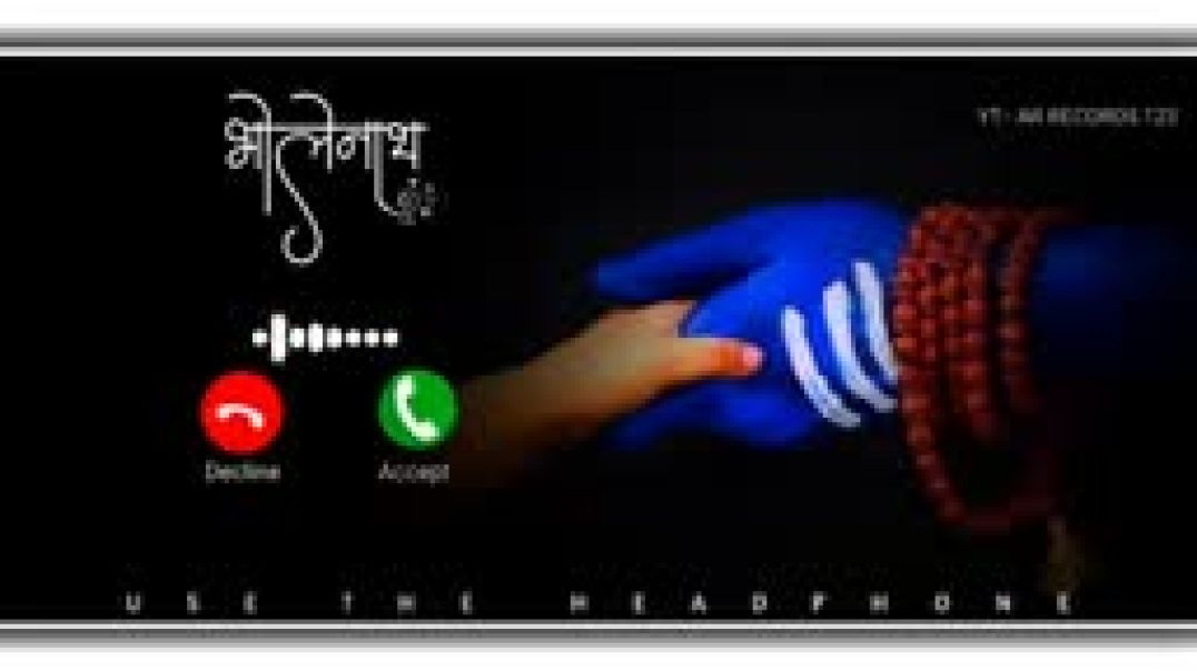 ⁣💝🇮🇳🌺नई_भक्ति_रिंगटोन,Mahadev_ringtone_dj_remix__Mahakal_ringtone__Mahadev_status_ringtone_2021(144p)