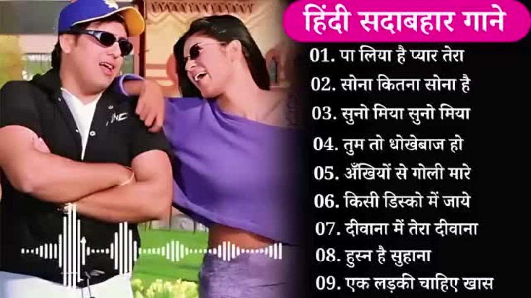 ⁣90’S_Old_Hindi_Songs🥰_90s_Love_Song💘_Udit_Narayan,_Alka_Yagnik,_Kumar_Sanu,_Sonu_Nigam(360p)(23)