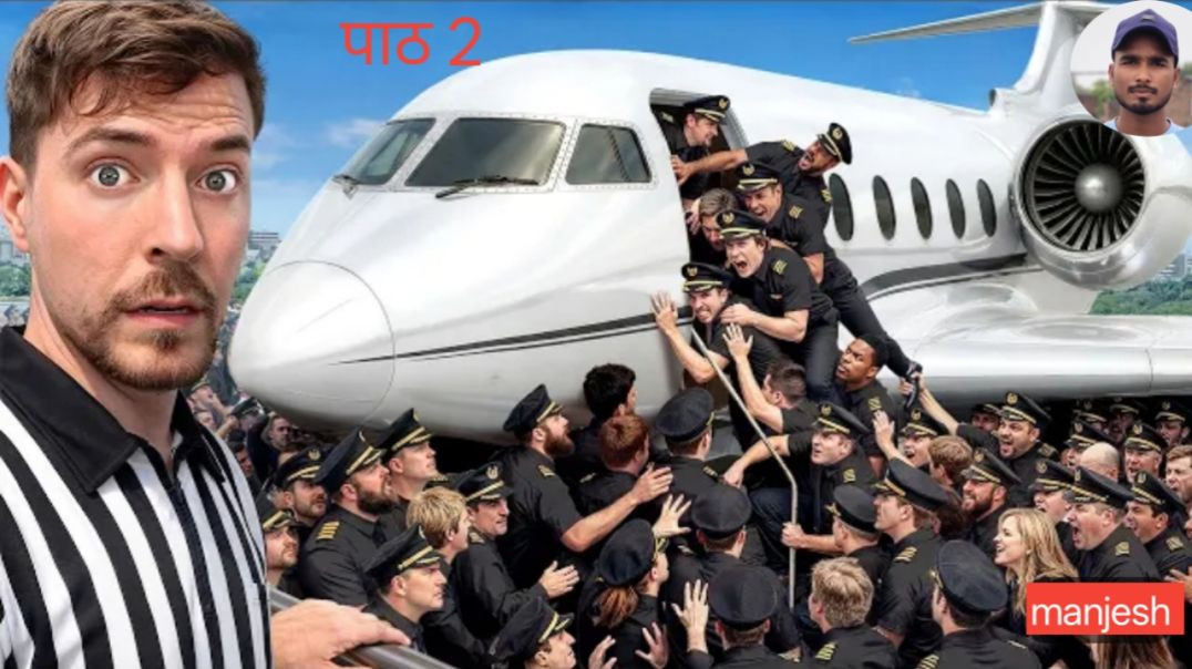 ⁣100 Pilots Fight For A Private Jet paath 2