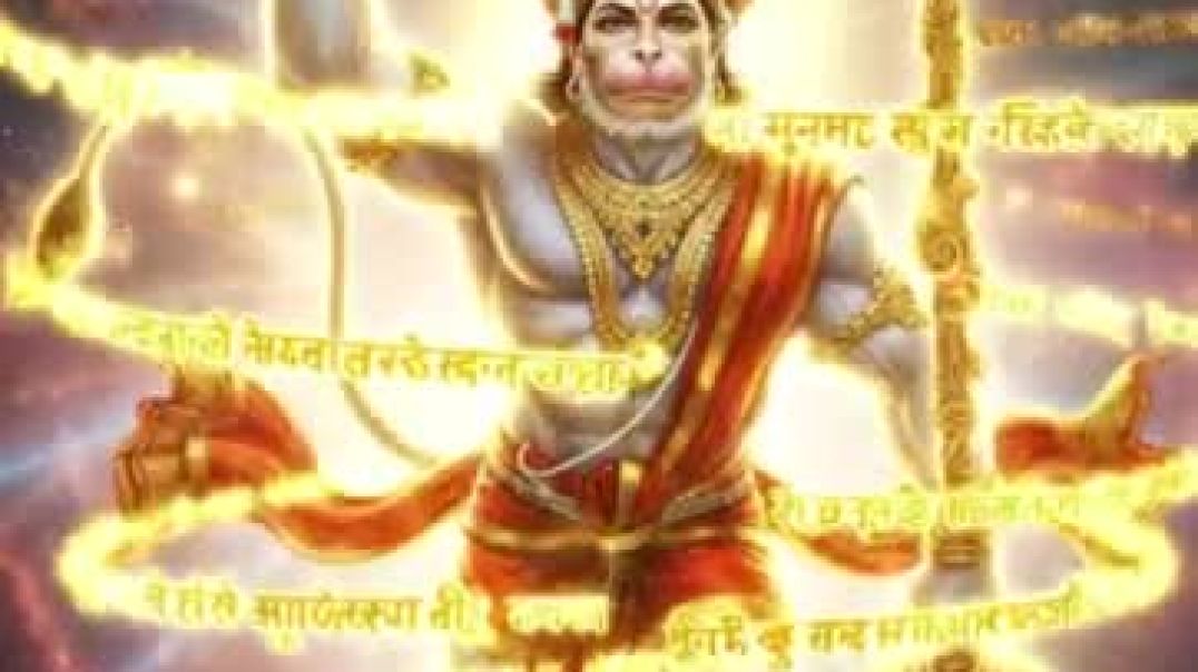 ⁣Hanuman Chalisa Super Fast 🔥 1 Minute Bhakti l Powerful Hanuman Chalisa Fast Speed