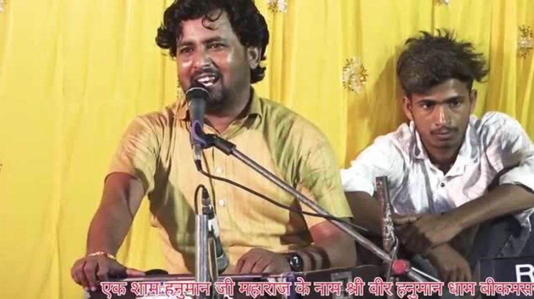 ⁣umawa_bhajan_sundar_maliya_nathwana___%E0%A4%89%E0%A4%AE%E0%A4%B5%E0%A4%BE_%E0%A4%AD%E0%A4%9C%E0%A4%