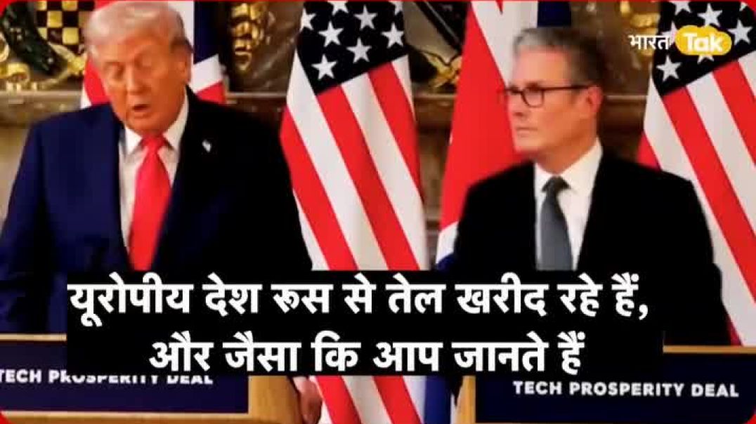 ⁣भारत अच्छा मित्र देश है 🔥🇮🇳(720P_HD)