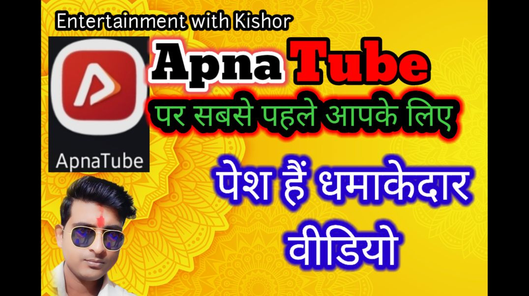 ⁣सोशल मीडिया की सबसे धमाकेदार  वीडियो