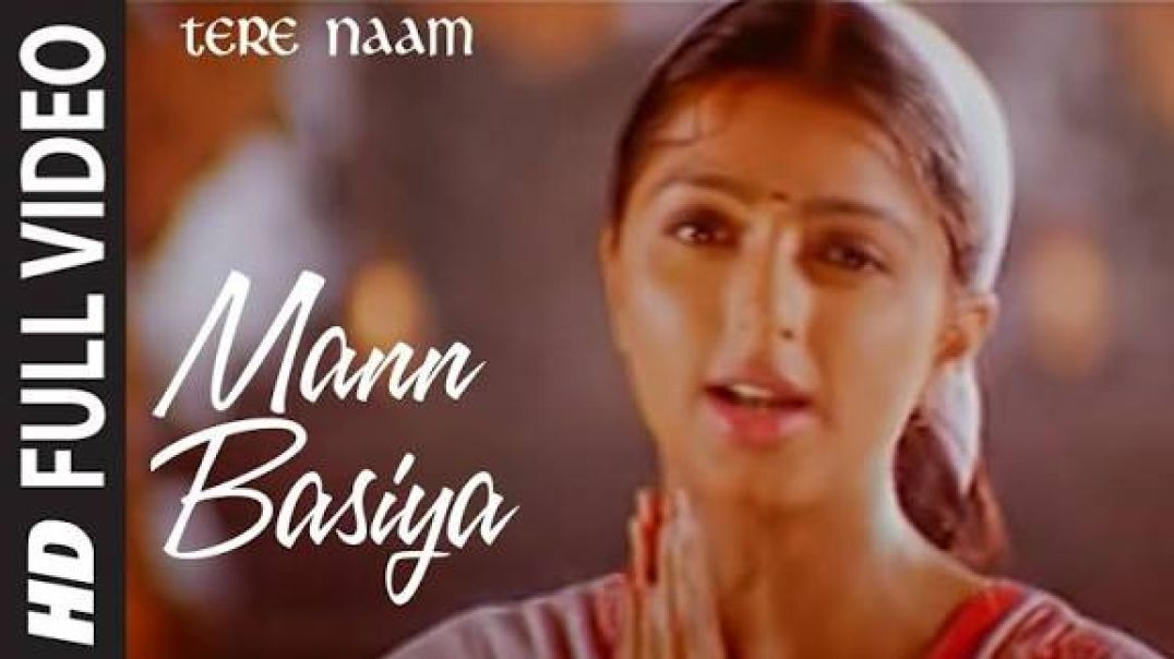 ⁣Mann Basiya (Full_Song) Alka Yagnik l Tere Naam