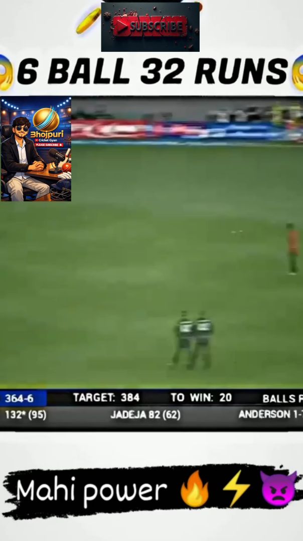 InShot_20251223_083307896