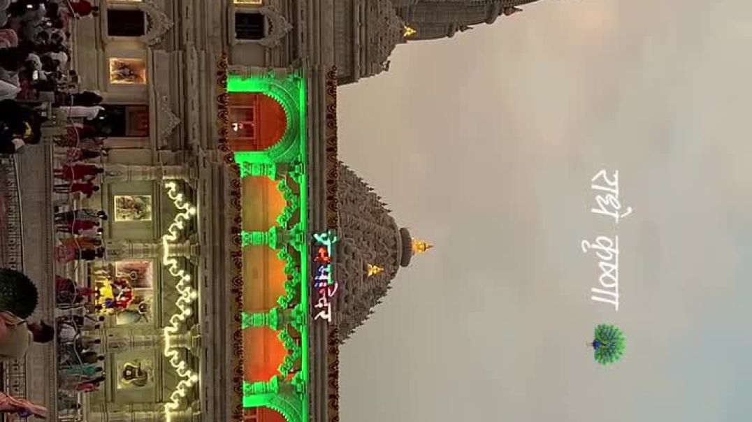 ⁣राधे राधे Do follow Location�- ( premmandir )Repost in not allowed �#janmastmispe