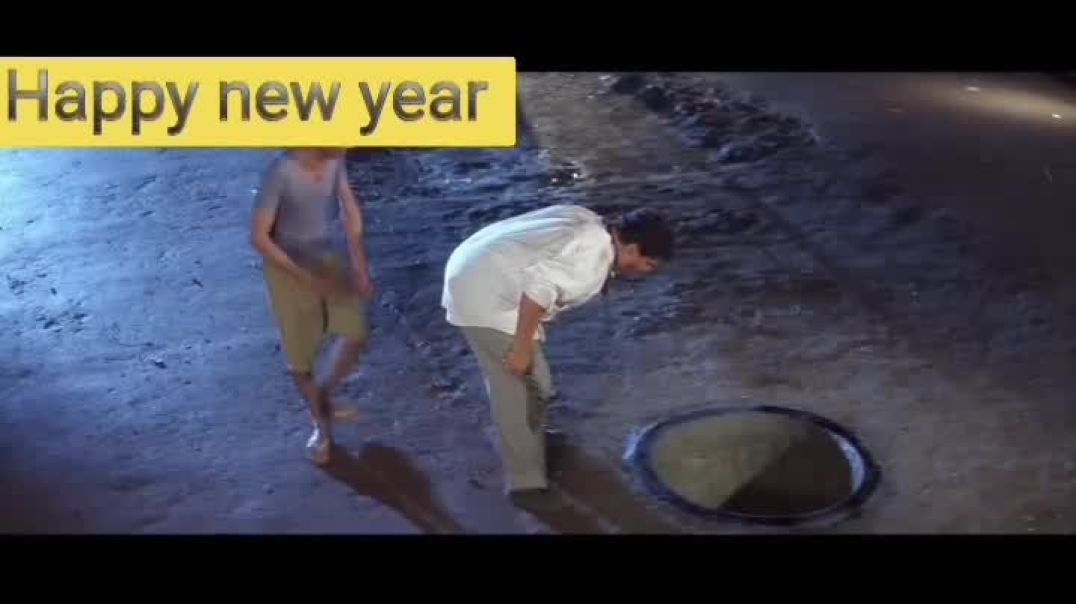 VID_20251215_025438_006