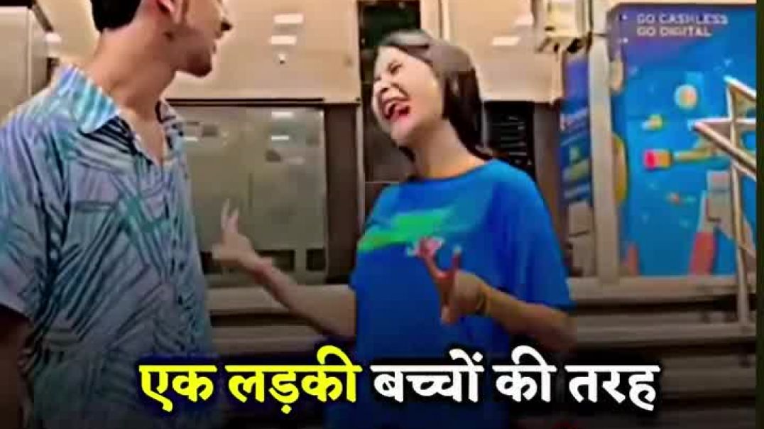 namit_mehra_132_10421819