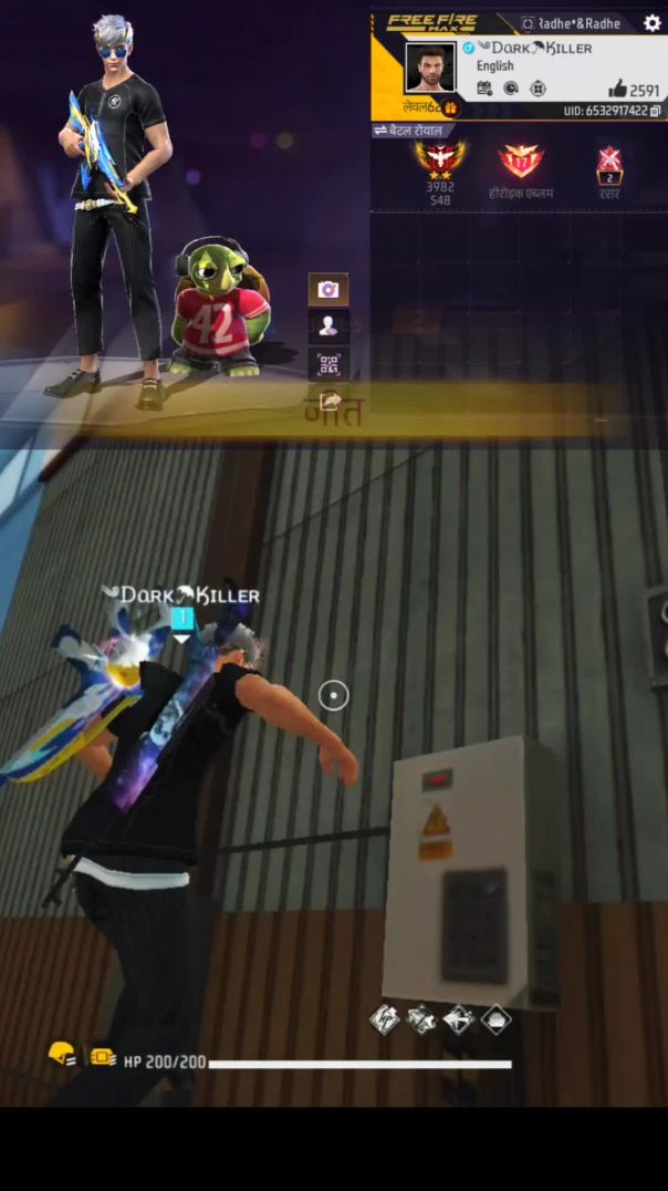 Freefire video viral