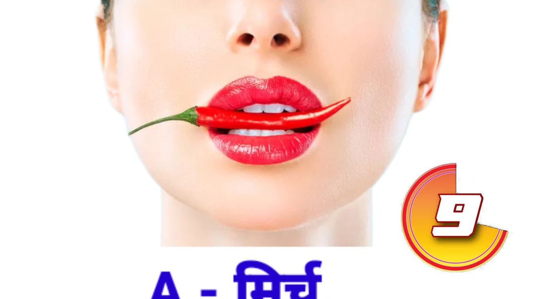 ⁣GK Questions | GK In Hindi | GK Question and Answer | GK Quiz | General Knowledge | Gk | Gkquiz | GK