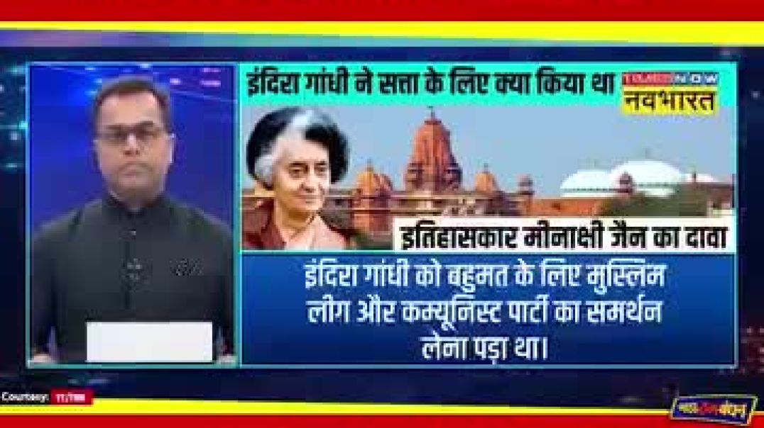 ⁣#brekingNews #entertainment