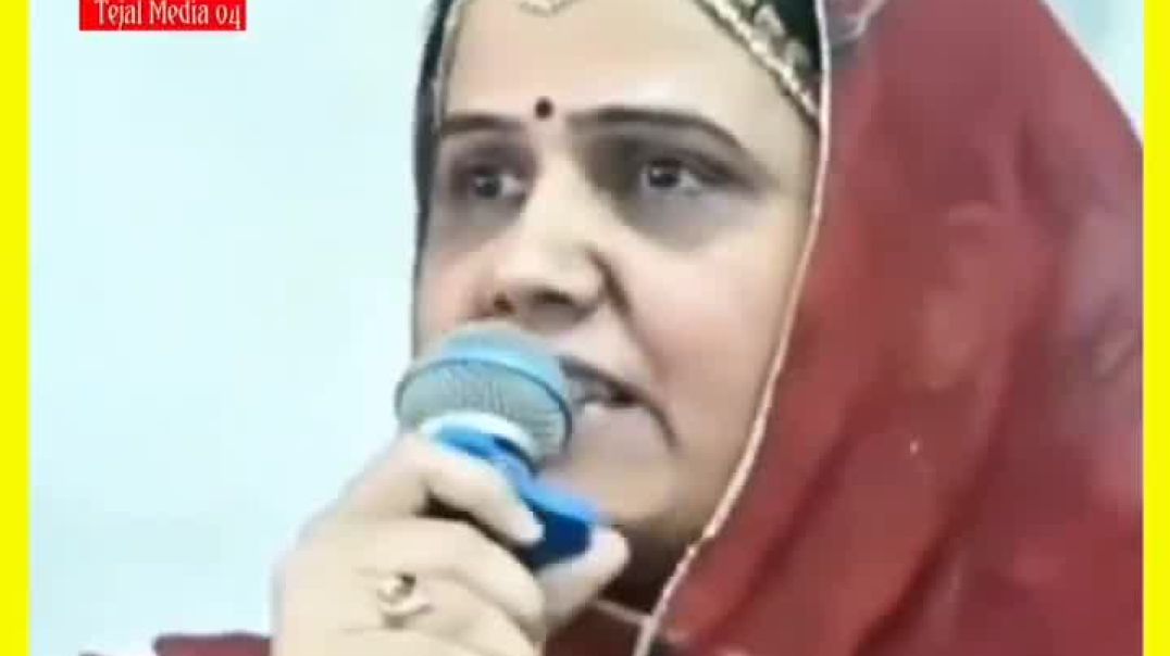 खींवसर विधानसभा