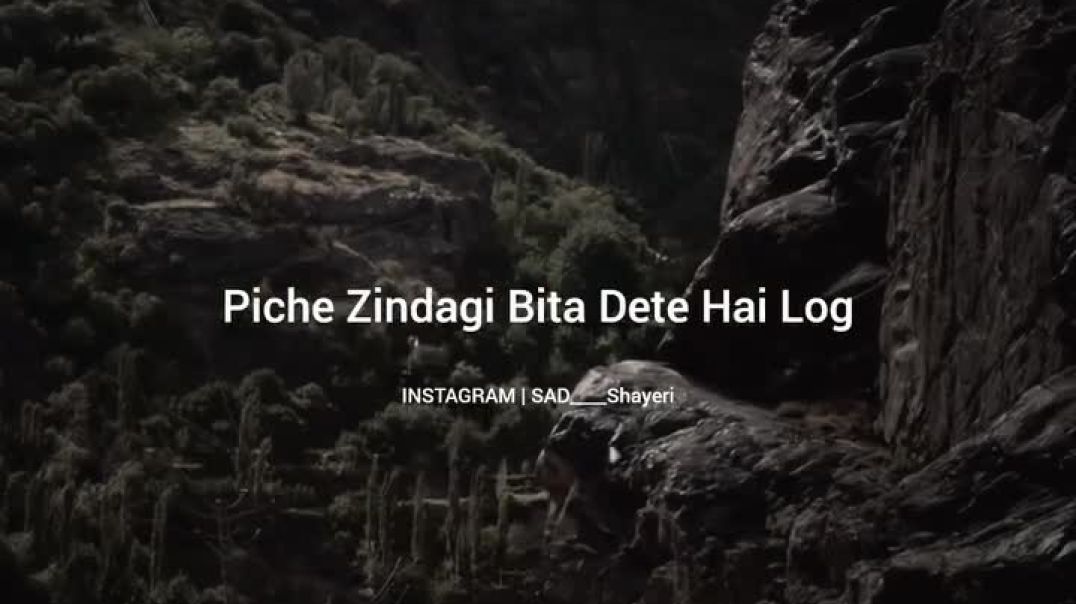 ⁣# - ಯಾಕೋ ಬೇಜಾರು # ಮನದಾಳದ ಮಾತು #  ನನ್ನ ಸ್ಟೇಟಸ್ #mood off # ಜೀವನದ ಸತ್ಯ