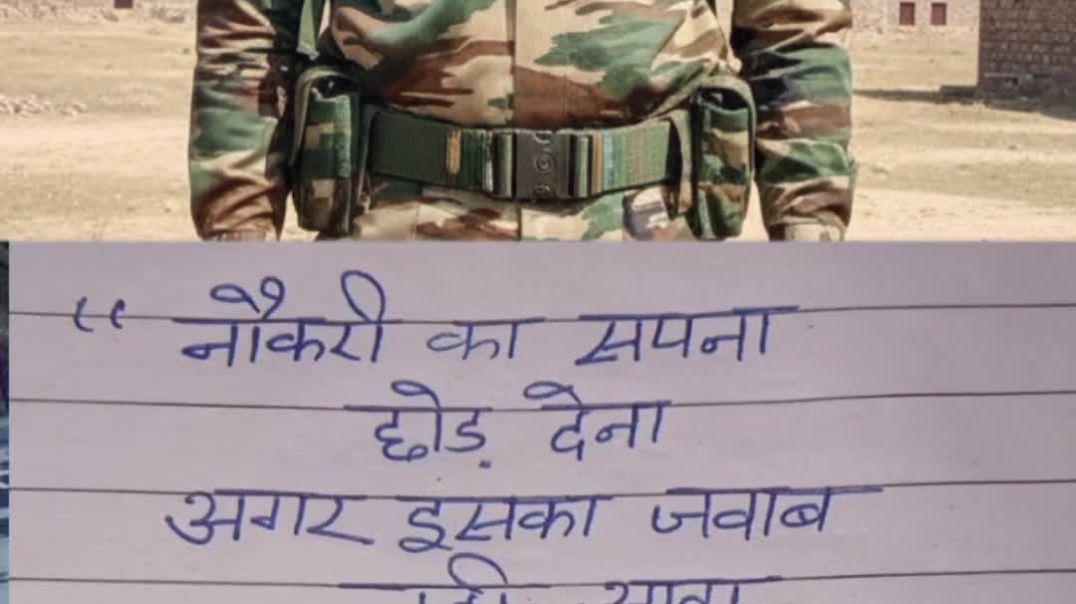 ⁣#math #reelsvideo #trending #viralsong #beauty