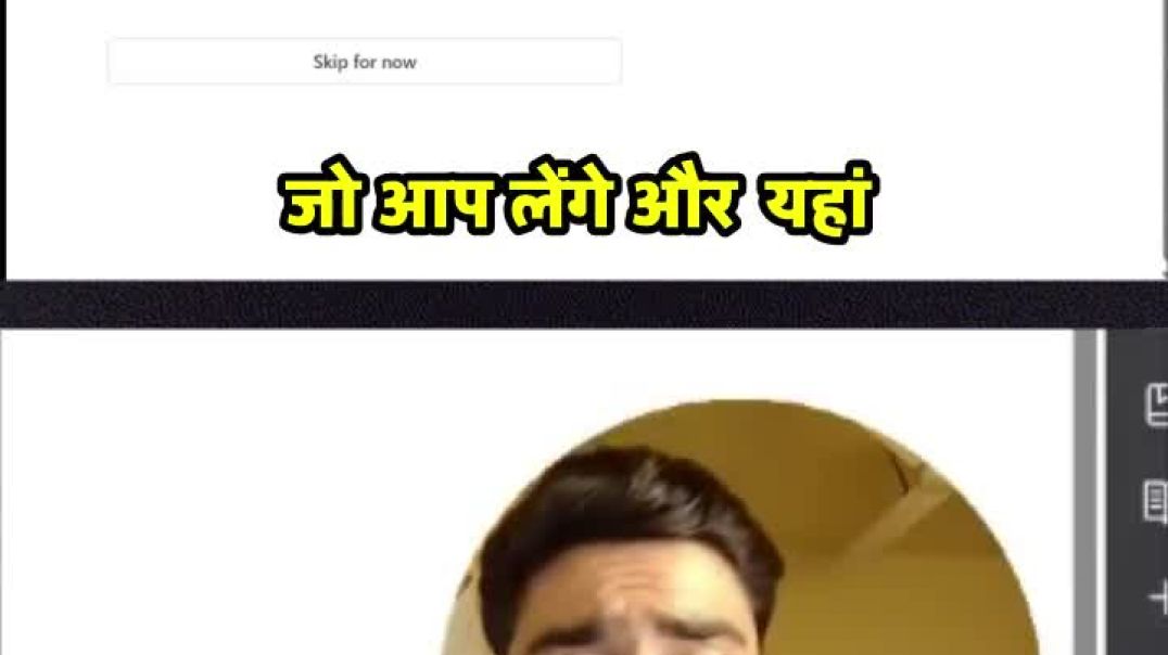 ⁣सीएनआईसी के साथ सेल्फी_ अपलोड करना अनिवार्य क्यों है_