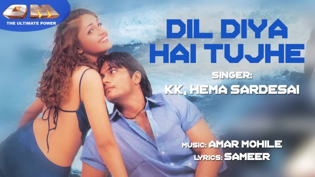 ⁣Dil Diya Hai Tujhe Best Audio Song - Om_Attin Bhal(1080P_HD)