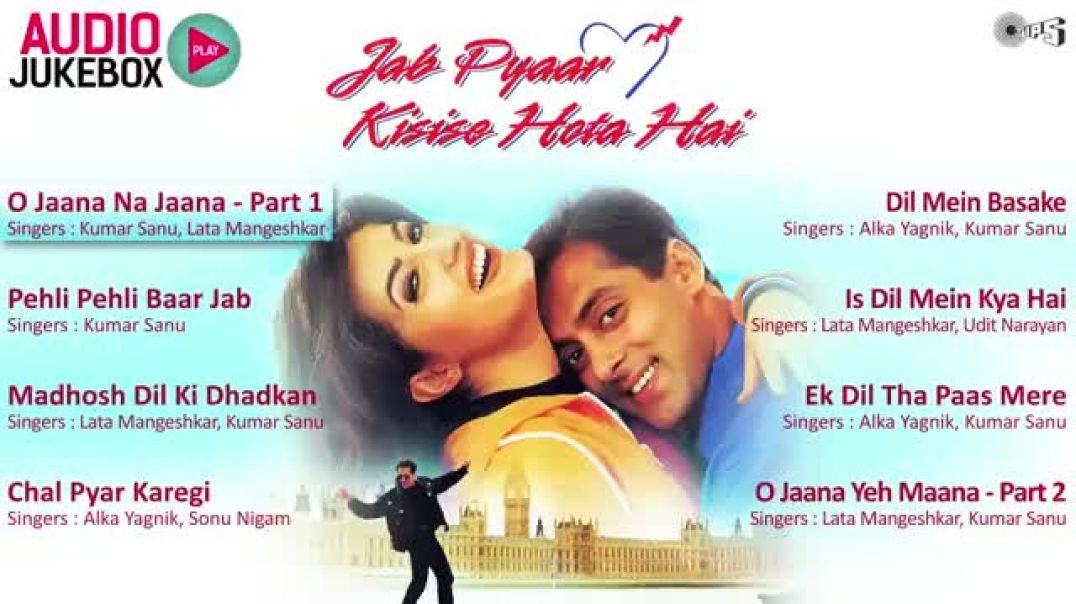 ⁣Jab Pyaar Kisise Hota Hai Jukebox - Full Album Son(360P)