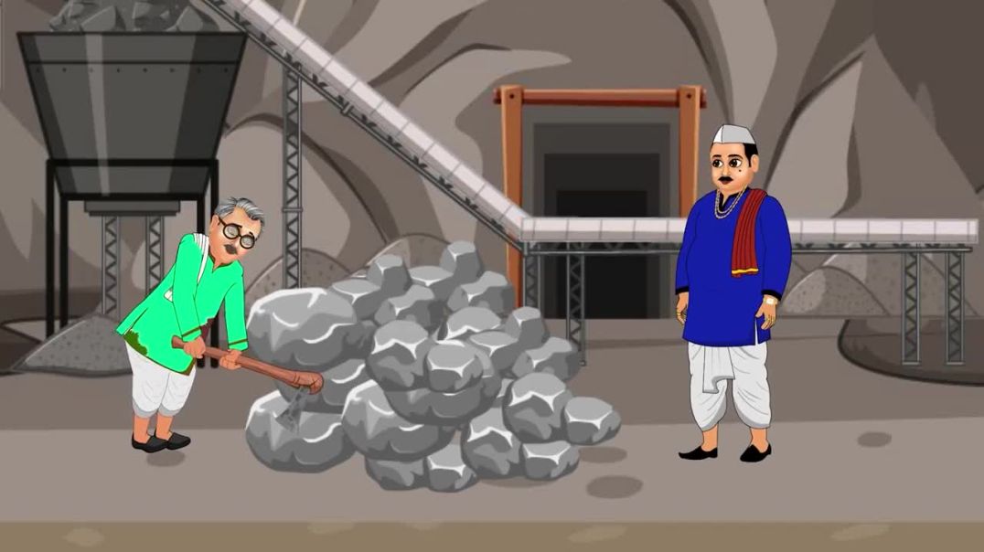 ⁣मजबूरी का शिकार