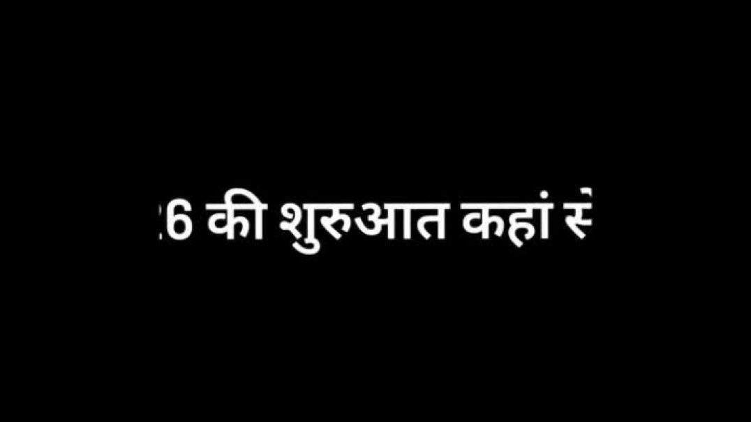 ⁣Jai maa karni Ji 👏