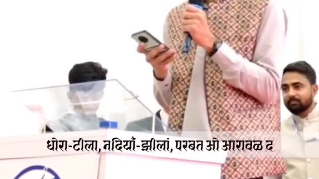 ⁣Dharti doraa ri AQNfs1KQLO6S0HhsOnSGR6YpkajubgOpBaxrBZkuvnlFXQaQ-mpKMhH8kImpdijtB45G-xtB2EAriUDar7oW