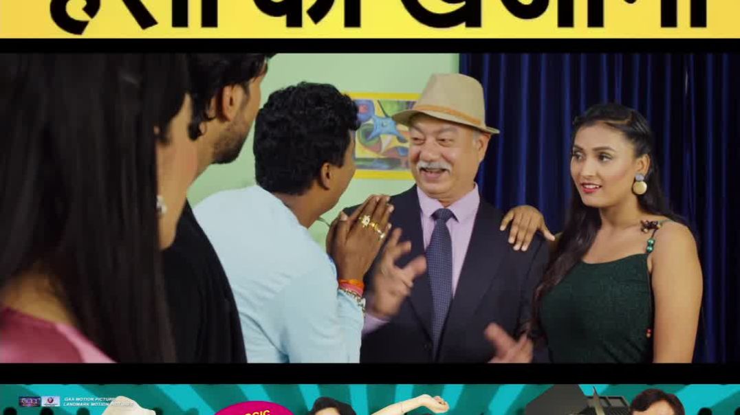 ⁣Rangeela Daaruwala Movie Trailer