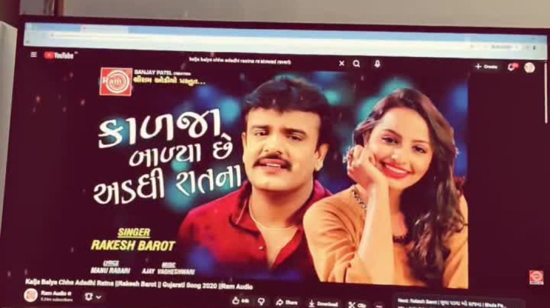 ⁣राकेश बारोड़ का सॉन्ग HD मैं सुनिए मजेदार