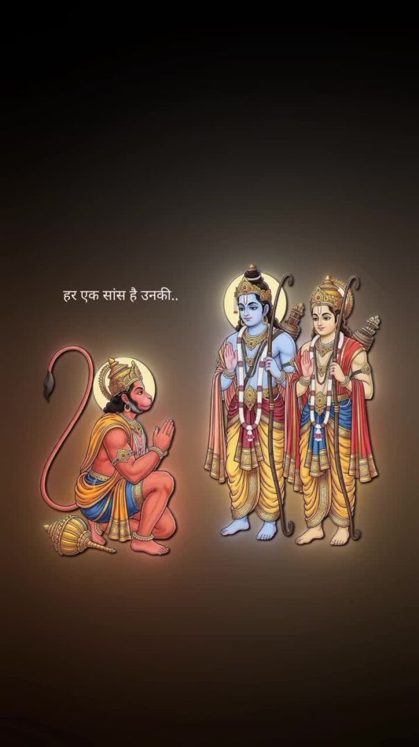 ⁣..हर एक सांस है उनकी..