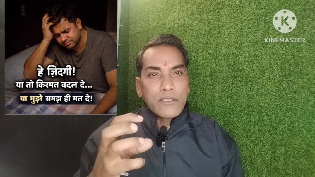 ⁣जिंदगी का जिंद  क्यों परेशान है जिंदगी