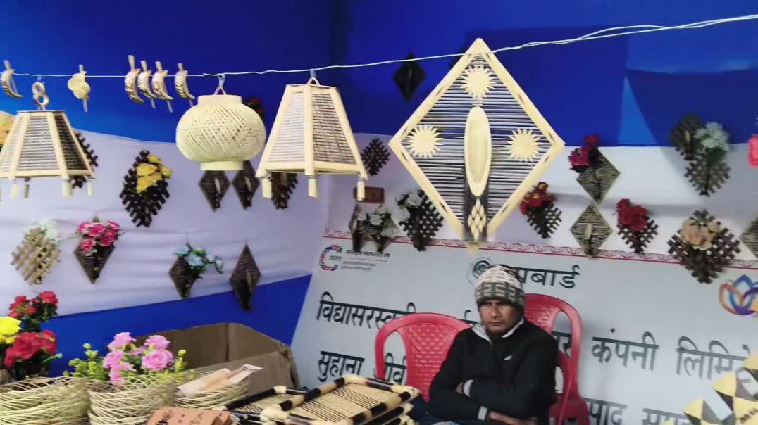 ⁣राष्ट्रीय कृषि और ग्रामीण विकास बैंक पटना 19 दिसंबर से 28 पटना गांधी मैदान