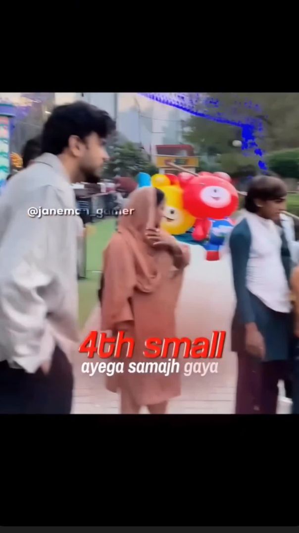 VID_20251206_205902_952