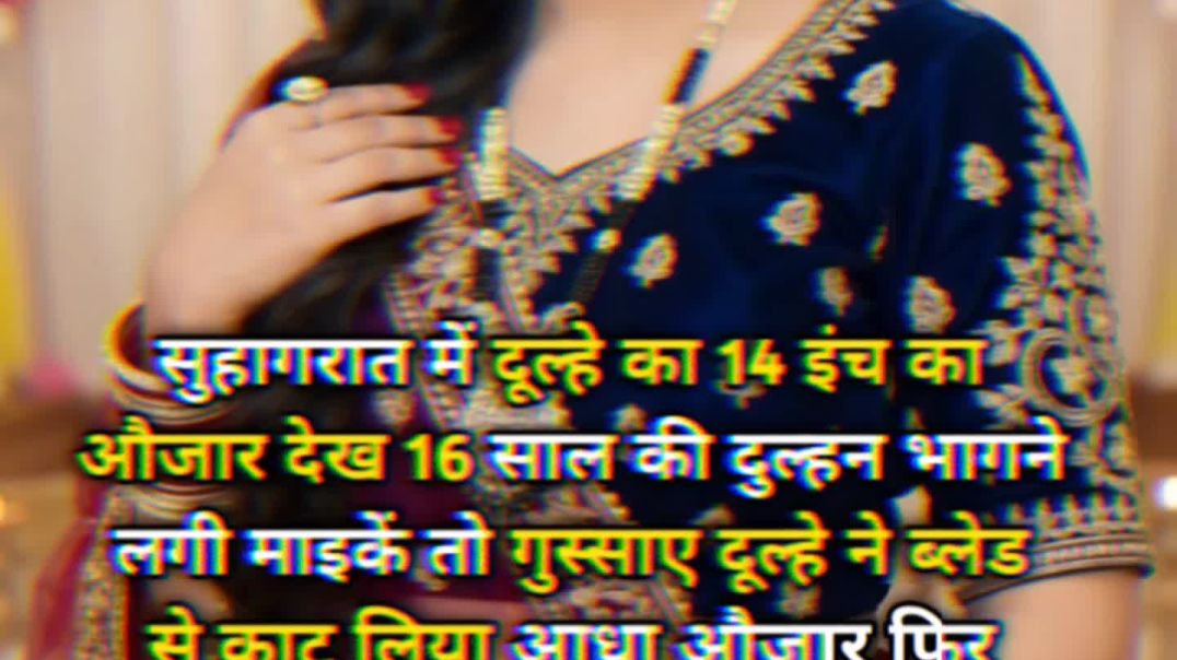 InShot_20251217_111451619